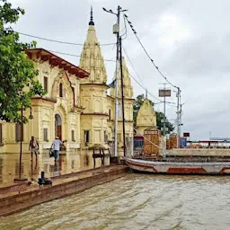 Girija Kund Ayodhya