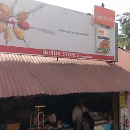 Girija Stores