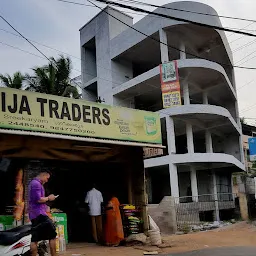 Girija Stores