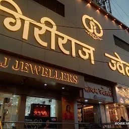 Giriraj Jewellers