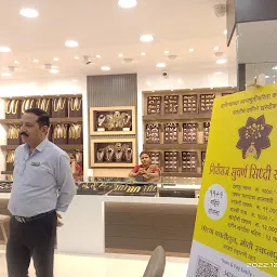 Giriraj Jewellers