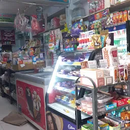 Giriraj Super Bazaar