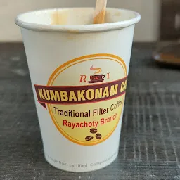 Giri’s Kumbakonam Degree Coffee