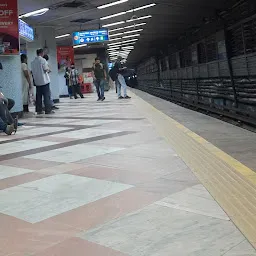 Girish Park Metro Station
