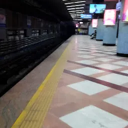 Girish Park Metro Station