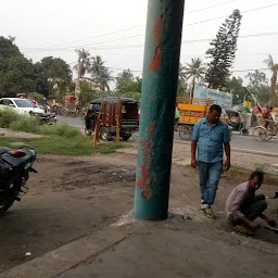 Girja Chowk Bus Stop