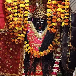 Girjeshwar Mahadev Temple