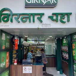 Girnar Tea