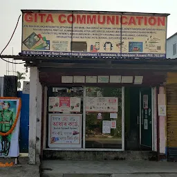 GITA COMMUNICATION