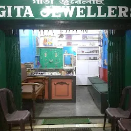 Gita Jewellers