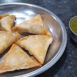 Gita Samosa Center