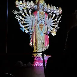 Gita Sculpture at Auditorium