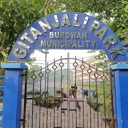 Gitanjali Park