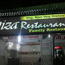 Giza Restaurant Veg & Nonveg