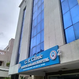 GK Clinic