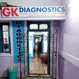 Gk Diagnostics, Varma Complex