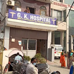 GK Hospital