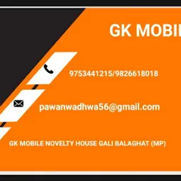 Gk mobile