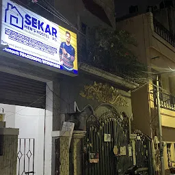 GK.Sekar Men’s Hostel/PG