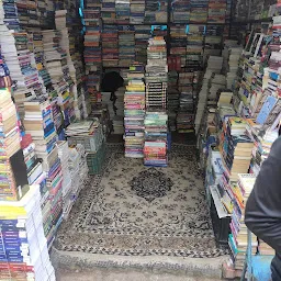 Global books Old Book Stalls