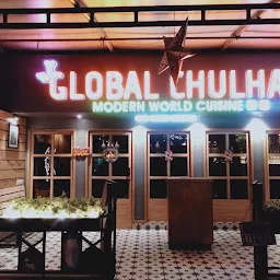 Global Chulha