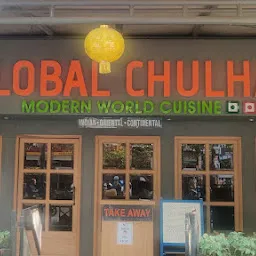 Global Chulha