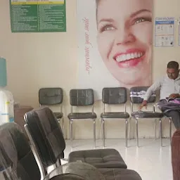 Global Dental Hospital