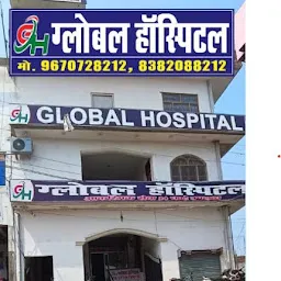 Global Hospital Ayodhya