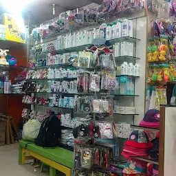 Global Kids N Mums Store