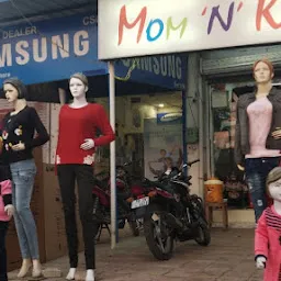 Global Kids N Mums Store