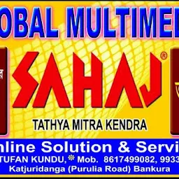 Global Multimedia Online Services ( SAHAJ- TATHYA MITRA KENDRA)