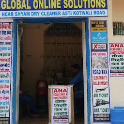 Global online solution