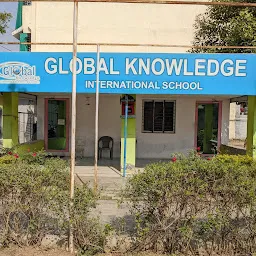 GLOBAL PUBLIC SCHOOL