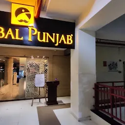 Global Punjab, Nanded City