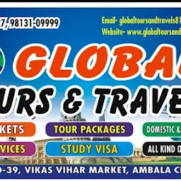 GLOBAL TOURS AND TRAVELS