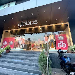 Globus showroom