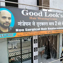 Glow Looks Hair Solution | Best Hair Weaving & Bonding in Nagpur