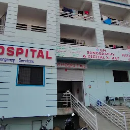 GM Hospital