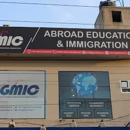 GM Immigration Consultants LLP