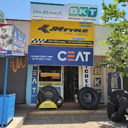 GM TYRE WORKS SHOP
