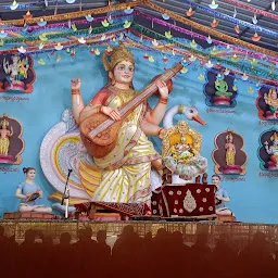 Gnana Saraswathi Devi Temple