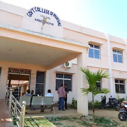 GNM Medical College