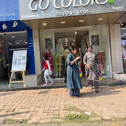 Go Colors Store - Dharampeth