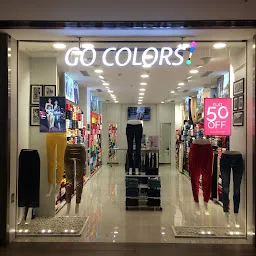 Go Colors - Forum Shantiniketan Mall