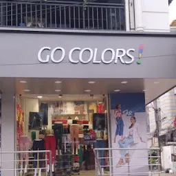 Go Colors -Rajbhavan road - Store