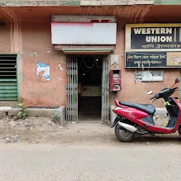 Goaberia Post Office