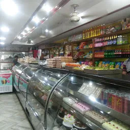 Gobind Dairy & Sweets