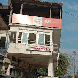 Gobinda Hotel