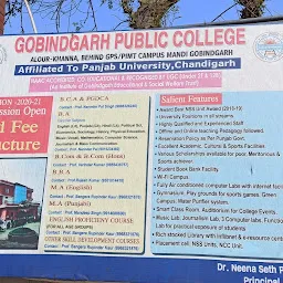 Gobindgarh Public College