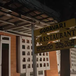 Godavari Restaurant